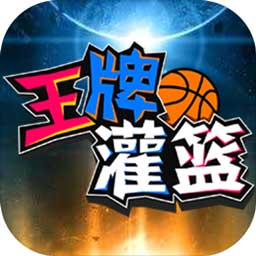 6686下载体育