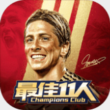 乐动体育app下载最新版