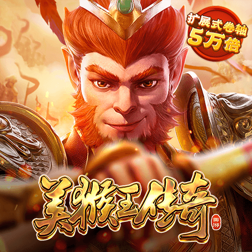 玄武正版心水资料