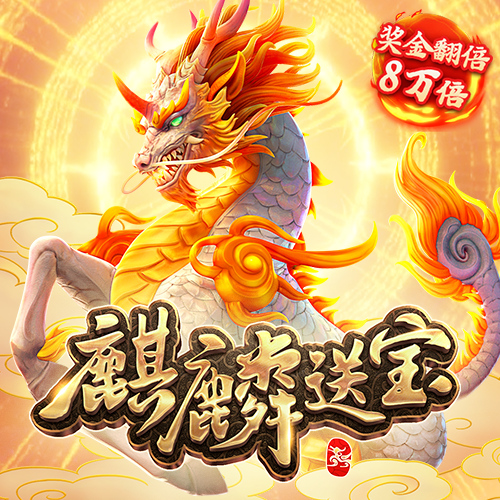 必一体育sport下载