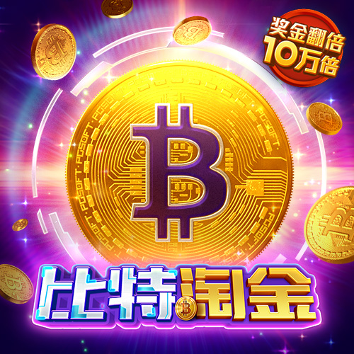 b体育最新下载入口