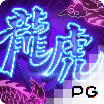 华体电竞