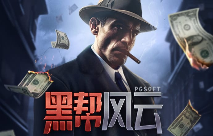 bob体育平台官网下载