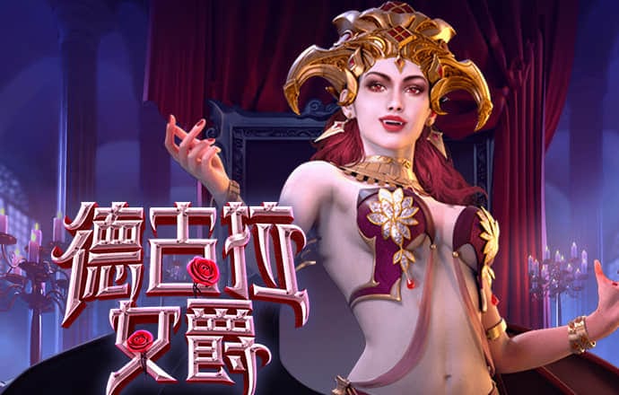 天天娱乐welcome平台登录
