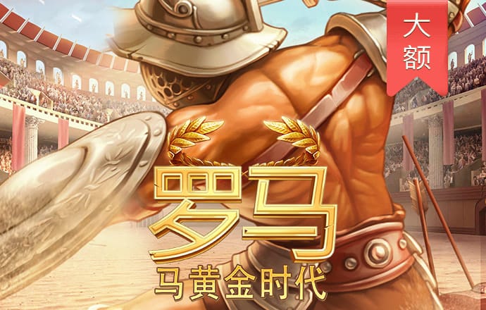 8博体育怎么样