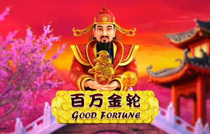 港澳宝典66039