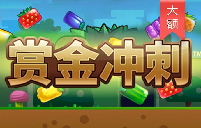 4118ccm云顶集团