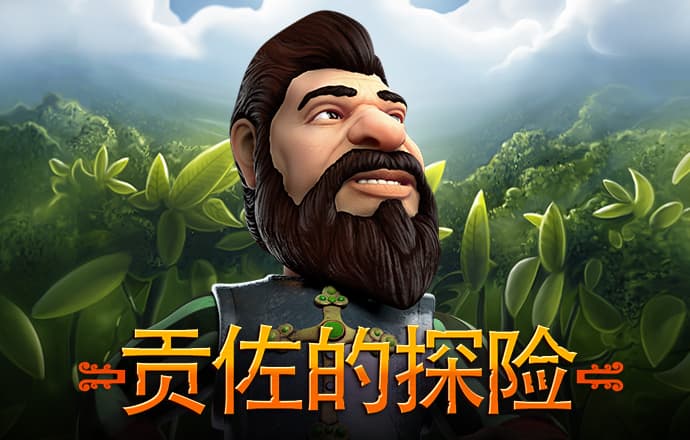 鸿博体育app