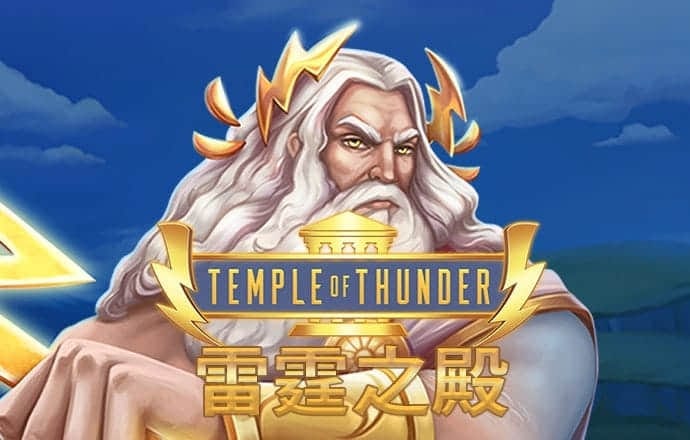 华体育平台
