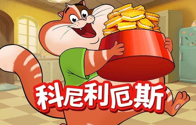 713贵宾会