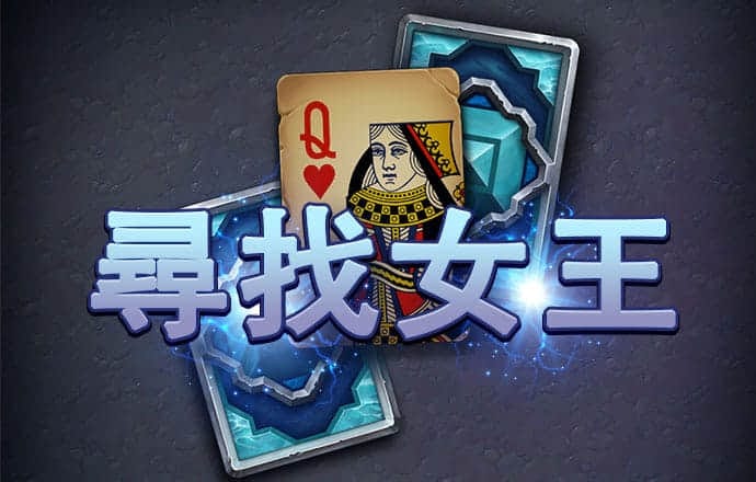 香港免费资料宝典大全