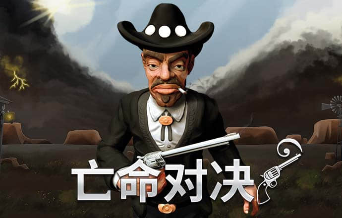 金年会体育app官网下载