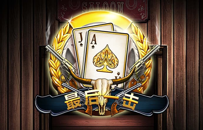 易倍体育怎么样