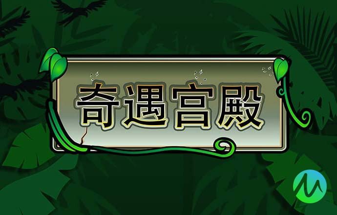 金博宝188最新版下载