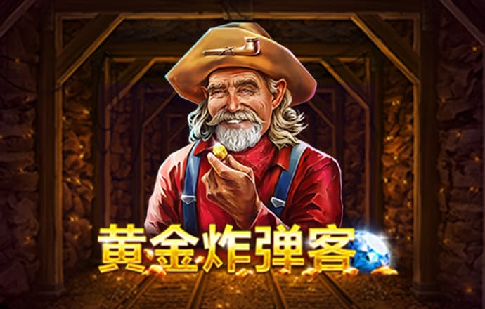 龙8体育登录入口